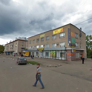 Leypunskogo Street, 3, Obninsk: photo