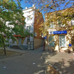Курск, Улица Ленина, 19: фото