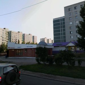 Казань, Улица Маршала Чуйкова, 93А: фото