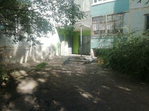 Ryabikova Street, 61/37, Ulyanovsk: photo
