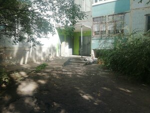 Ryabikova Street, No:61/37, Ulyanovsk: Fotoğraflar