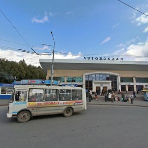 Kirova Avenue, 68, Tomsk: photo