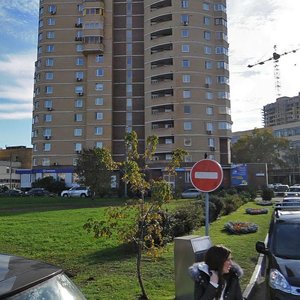 Volgogradsky Avenue, 26А ، موسكو: صورة