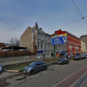 Starovokzalna Street, 18, Kyiv: photo