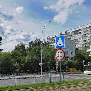 Chertanovskaya Street, 62к1, Moscow: photo