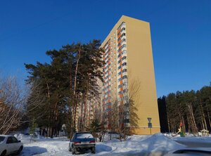 Shaturskaya Street, 8, Novosibirsk: photo