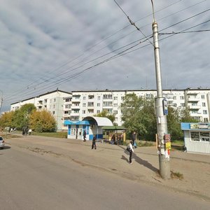 Institutskaya Street, 5, Blagoveshchensk: photo