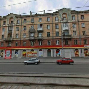 Новосибирск, Улица Авиастроителей, 13: фото