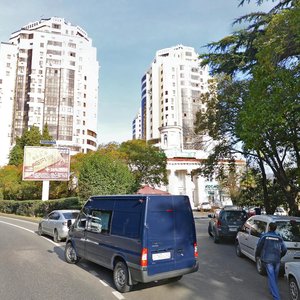 Krasnoarmeyskaya Street, 1, Sochi: photo