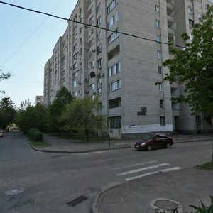 Gymnasium Street, No:60, Krasnodar: Fotoğraflar