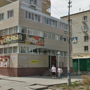 Kozlovskaya Street, 16, Volgograd: photo