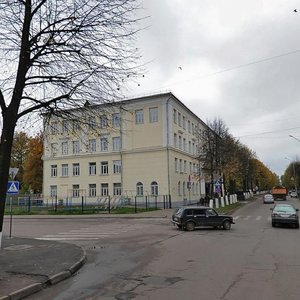 Tereshkovoy Street, No:20, Yaroslavl: Fotoğraflar