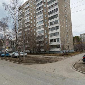 Yasnaya Street, 38, : foto