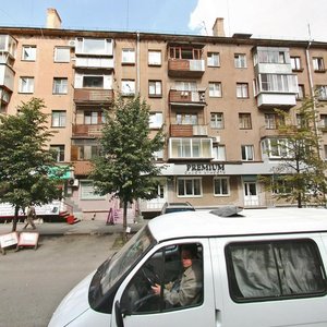 Ulitsa Plekhanova, No:36, Çeliabinsk: Fotoğraflar