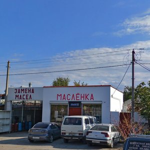 Novorossijskaya Street, 158, Krasnodar: photo