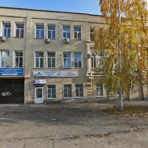 Molodogvardeyskaya Street, 33, : foto