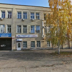 Molodogvardeyskaya Street, 33, Samara: photo