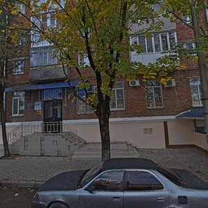 Gymnasium Street, 14, Krasnodar: photo