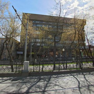 Проспект Ленина, 8 Екатеринбург: фото