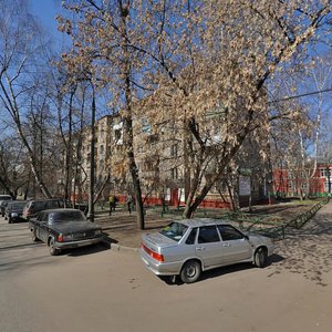 Ivanteyevskaya Street, 32к3 ، موسكو: صورة