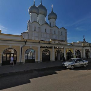 Ростов, Улица 50 лет Октября, 2: фото