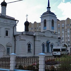 Саранск, Демократическая улица, 28: фото