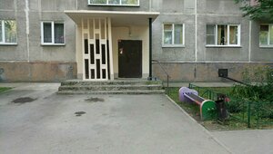 Borisa Bogatkova Street, 183, Novosibirsk: photo