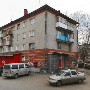 Ulitsa Pirogova, 11, Dzerzhinsk: photo