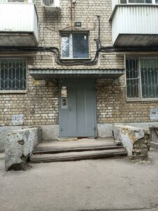 Moskovskaya ulitsa, 137/149, Saratov: photo