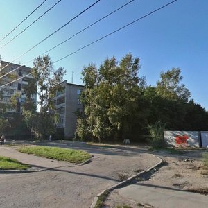 Suvorova Street, No:71, Habarovsk: Fotoğraflar