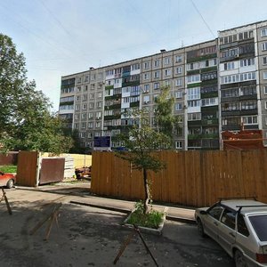 Пермь, Улица Пушкина, 23: фото