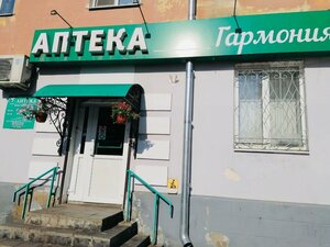 Kazanskiy prospekt, 86, Vishniy Volochek: photo