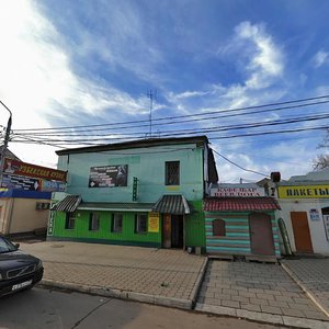 Pirogova Street, 8 ، : صورة