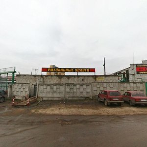 Salganskaya Street, 1, Nizhny Novgorod: photo