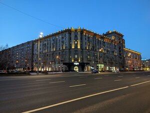 Moskva, Smolenskaya-Sennaya Square, 23/25: foto