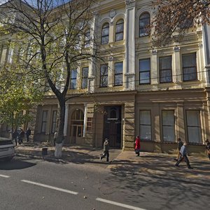 Krasnaya Street, 57, Krasnodar: photo