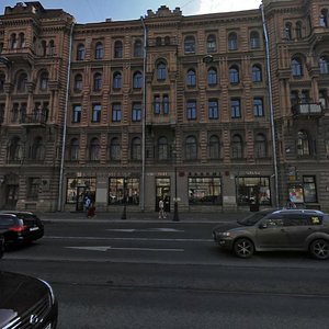 Liteyniy Avenue, 24, Saint Petersburg: photo