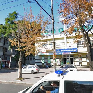 Dmytra Yavornytskoho Avenue, 92, Dnipro: photo