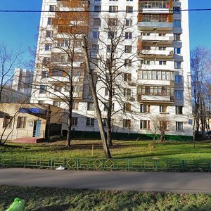 Solnechnogorskaya Street, No:11, Moskova: Fotoğraflar