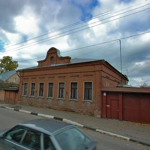 Павловский Посад, Улица Кирова, 28: фото