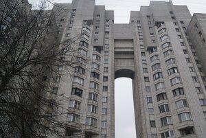 Novosmolenskaya Embankment, 1Ж, Saint Petersburg: photo