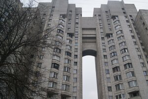 Санкт‑Петербург, Новосмоленская набережная, 1Ж: фото