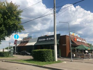 Gagarina Street, 3, Magnitogorsk: photo