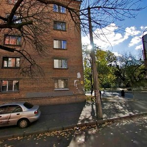 Kostiantynivska Street, 44, Kyiv: photo