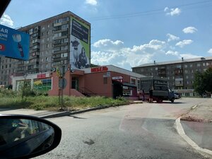 Lenina Avenue, 136А, Magnitogorsk: photo