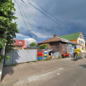 Khlibna Street, No:12Б, Jytomyr: Fotoğraflar