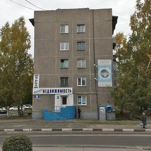 Razvedchikov Street, No:38, Novokuznetsk: Fotoğraflar