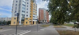 Yesenina Street, 8А, Belgorod: photo