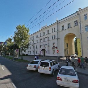 Karla Marksa Street, No:60, Habarovsk: Fotoğraflar