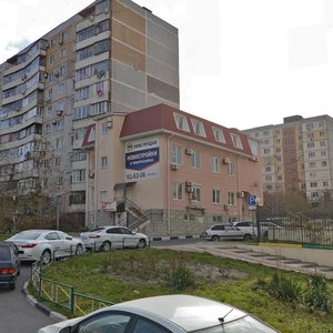 Khvorostyanskogo Street, 13А, Novorossiysk: photo